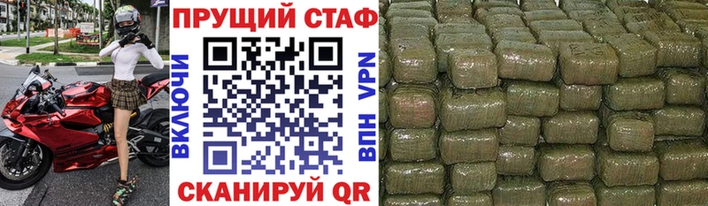 Купить Балабаново OMG   APVP  МЕФ  Cocaine 
