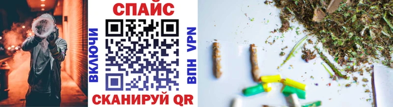 БУТИРАТ Butirat  Балабаново 