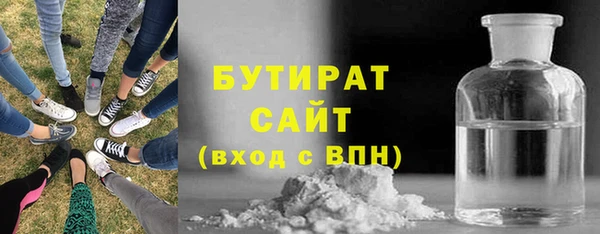 крисы Аркадак