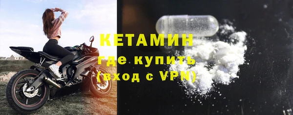 крисы Аркадак