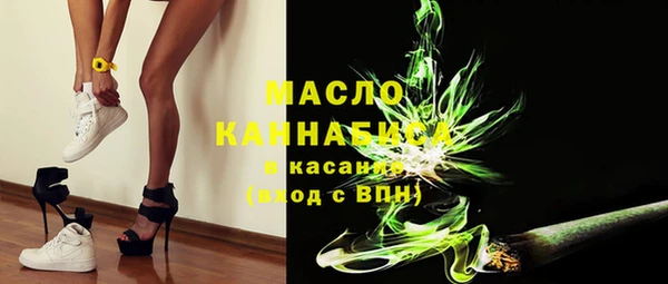 PSILOCYBIN Арсеньев