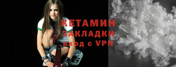 крисы Аркадак
