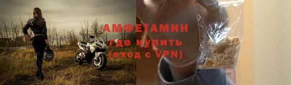 PSILOCYBIN Арсеньев