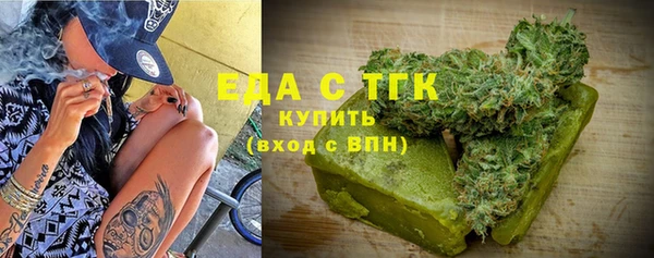 крисы Аркадак