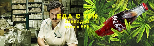 PSILOCYBIN Арсеньев