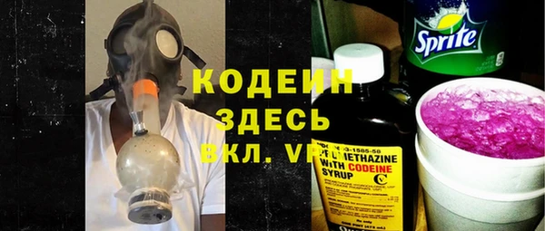 PSILOCYBIN Арсеньев