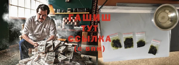 крисы Аркадак
