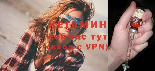 PSILOCYBIN Арсеньев
